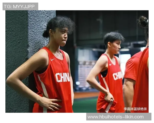 对话周丽：回顾我的篮球生涯与成长之路